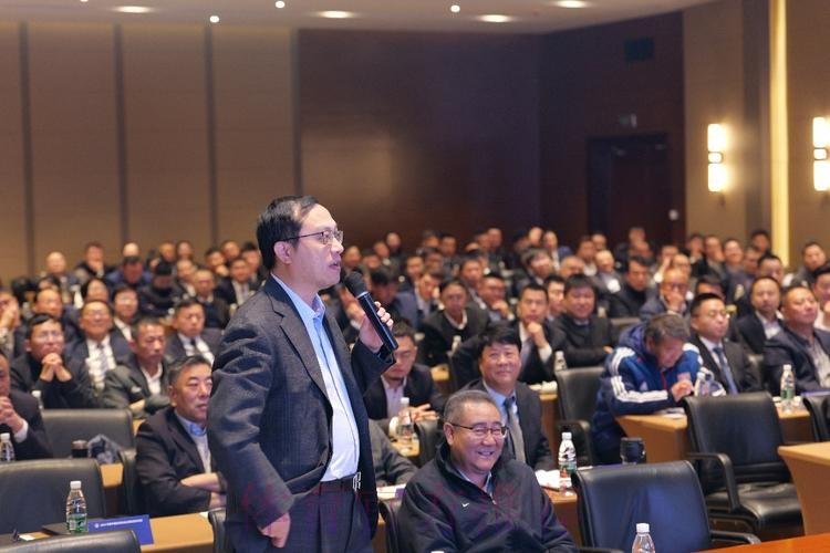 2023年度中国足球协会比赛监督培训班在香河举办 2023年度中国足球协会比赛监督培训班在香河举办