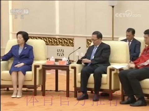 总局领导会见国际排球联合会主席