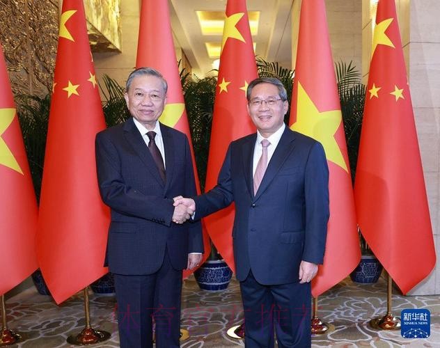总局领导会见国际排球联合会主席